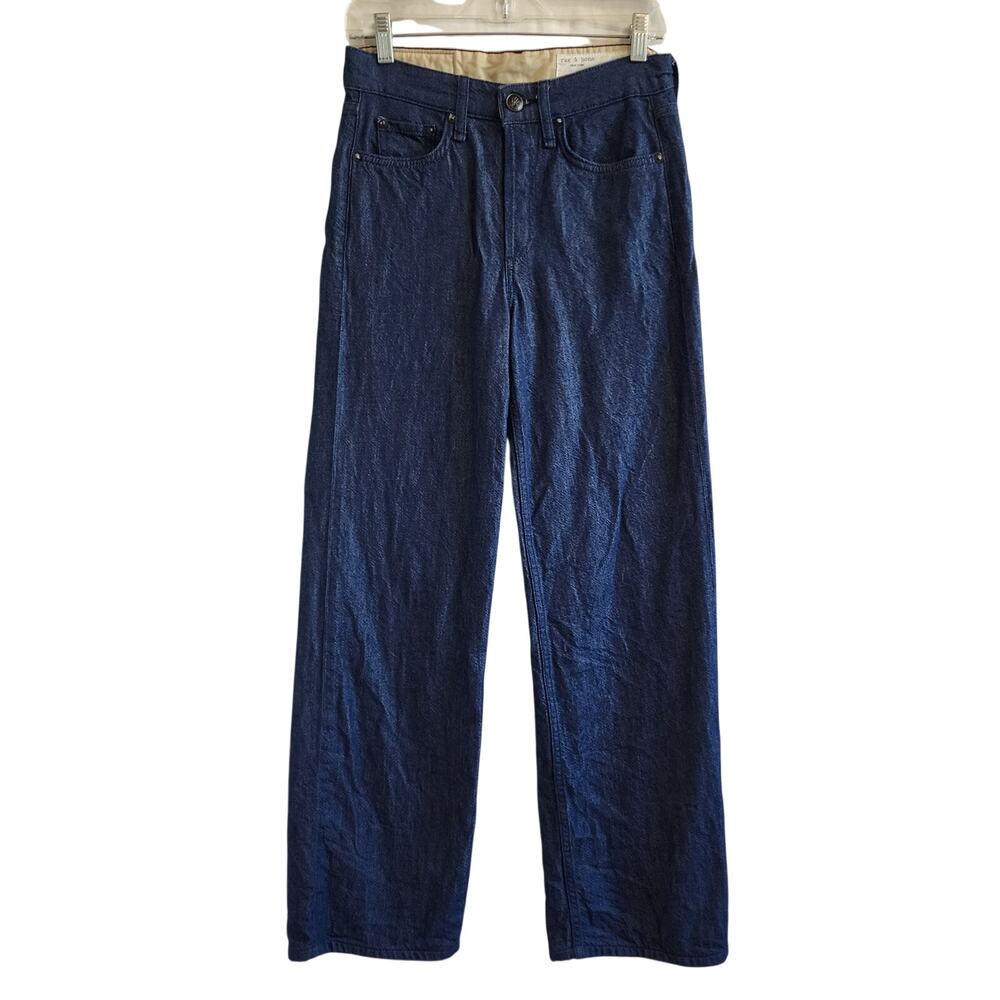 Rag & Bone Blue Mid-Rise Wide Leg Organic Cotton Blend Logan Pants Size 24